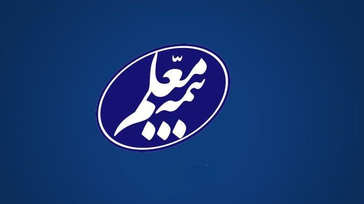 بازگشت مدیرعامل بیمه معلم از سفر 10روزه به چیـن/ سفر کاری یا تفریح با سرمایه فرهنگیان؟