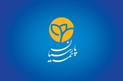 افزایش فشار خسارت پرداختی در بیمه پارسیان
