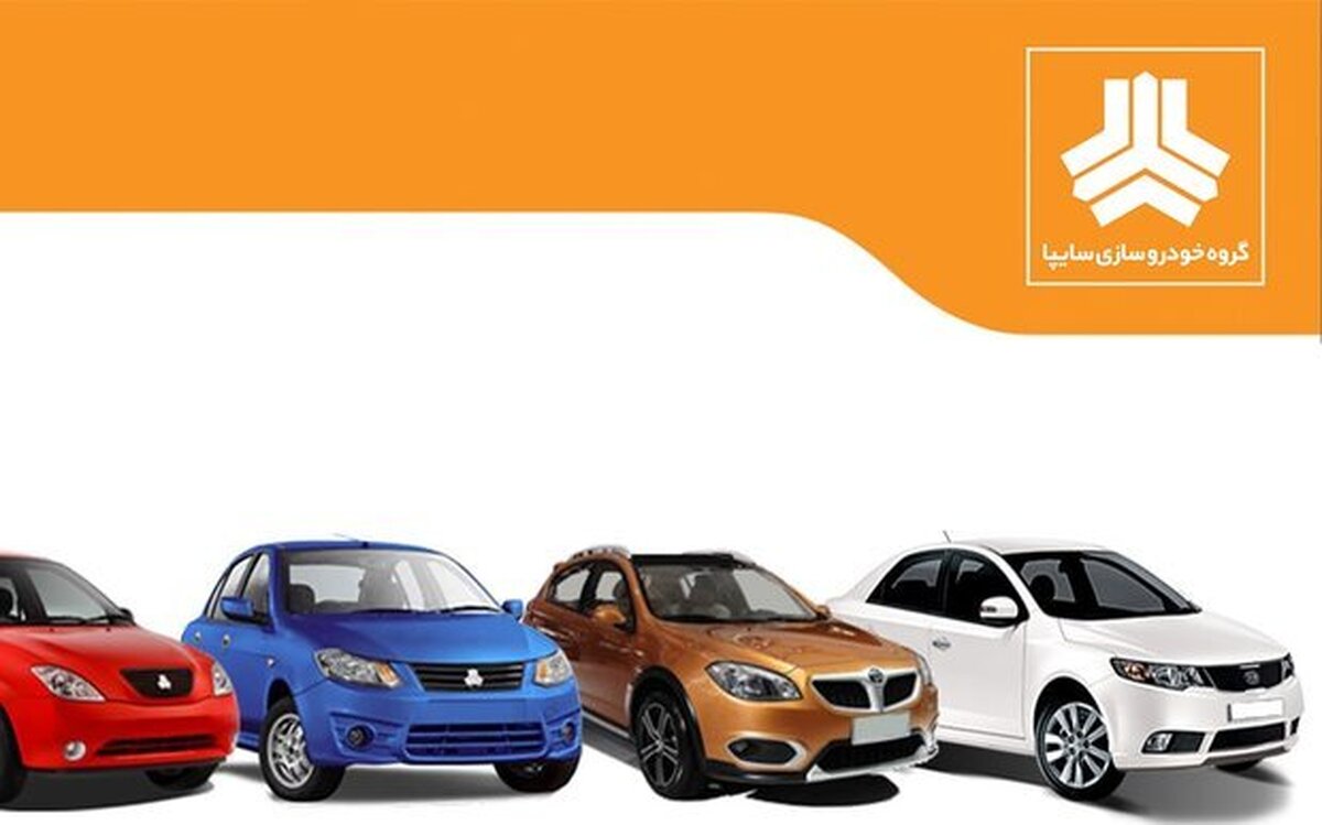 قیمت خودرو‌های سایپا امروز چهارشنبه ۱۳ اسفند ۱۴۰۴ + جدول