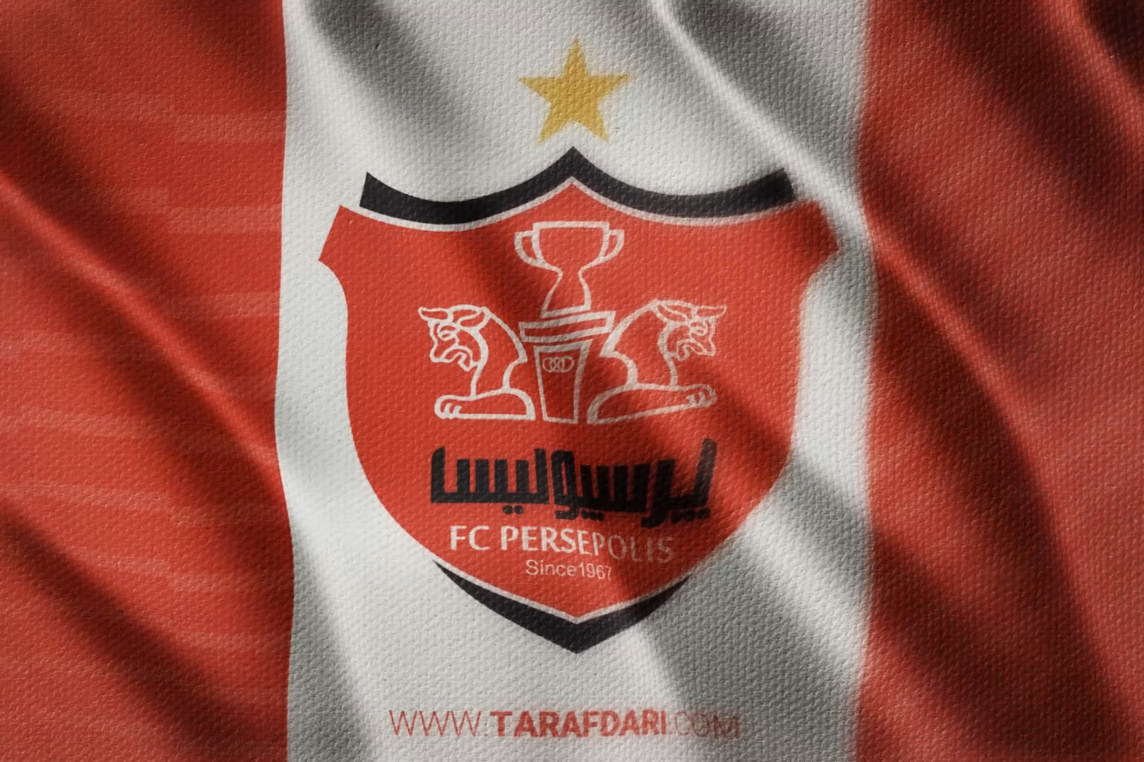 باشگاه پرسپولیس: با انتخاب رهبر جدید، موجی از اطمینان به قلب مردم جاری شد باشگاه پرسپولیس: با انتخاب رهبر جدید، موجی از اطمینان به قلب مردم جاری شد