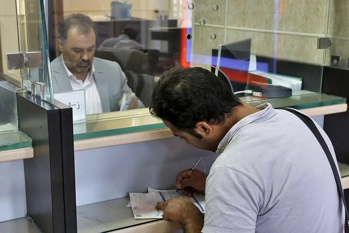 پیشنهاد تمدید ۲ ماهه اوراق تسهیلات مسکن پیشنهاد تمدید ۲ ماهه اوراق تسهیلات مسکن