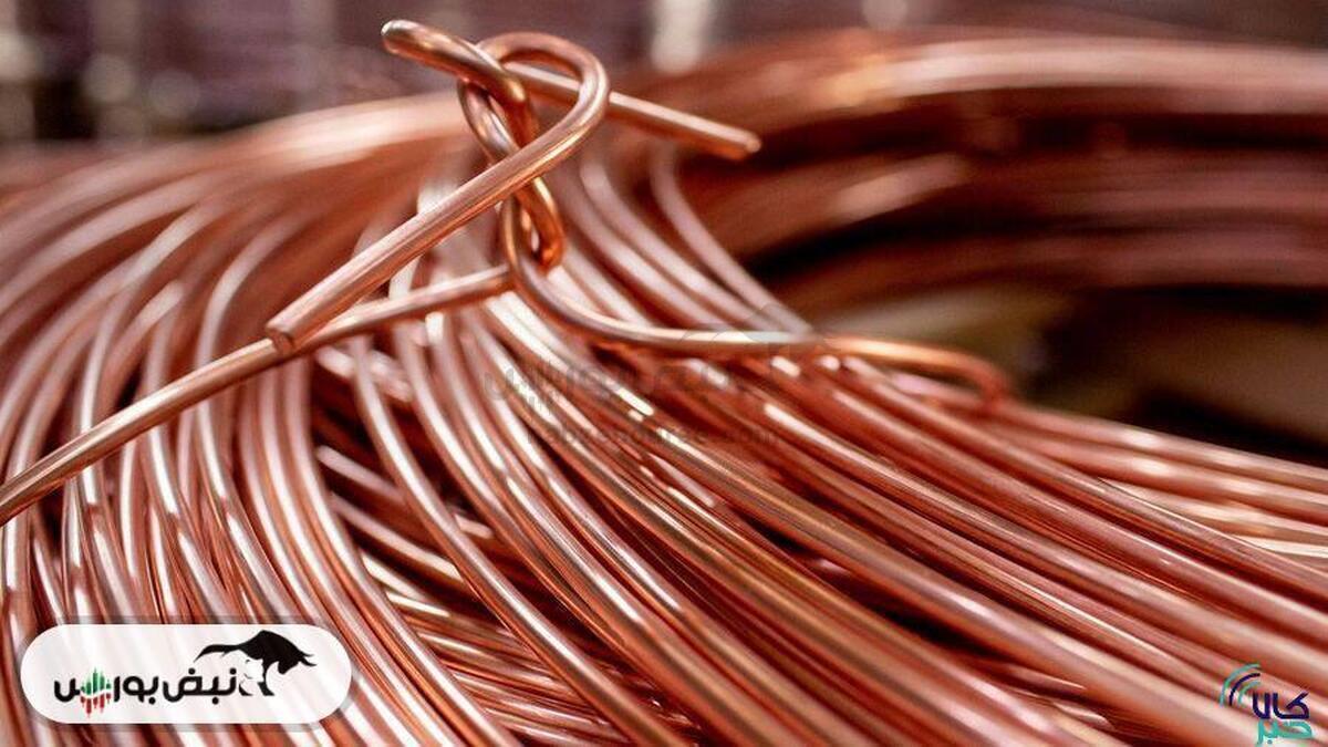 موجودی مس در انبارهای جهانی به بیش از ۱ میلیون تن رسید موجودی مس در انبارهای جهانی به بیش از ۱ میلیون تن رسید