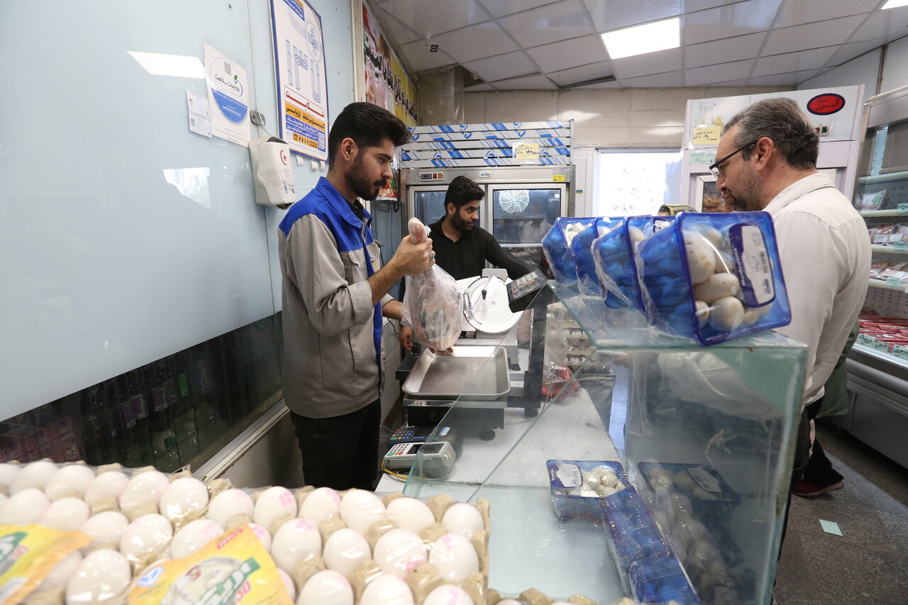 خرید آسان با کالابرگ از ترهبار خرید آسان با کالابرگ از ترهبار