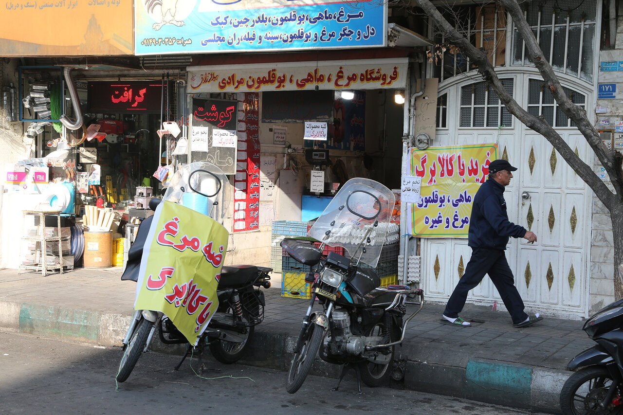 نسخه تازه کالابرگ در بازار | افزایش اقلام در سبد کالابرگ نسخه تازه کالابرگ در بازار | افزایش اقلام در سبد کالابرگ