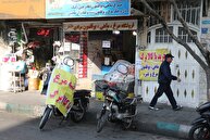 نسخه تازه کالابرگ در بازار / افزایش اقلام در سبد کالابرگ؟