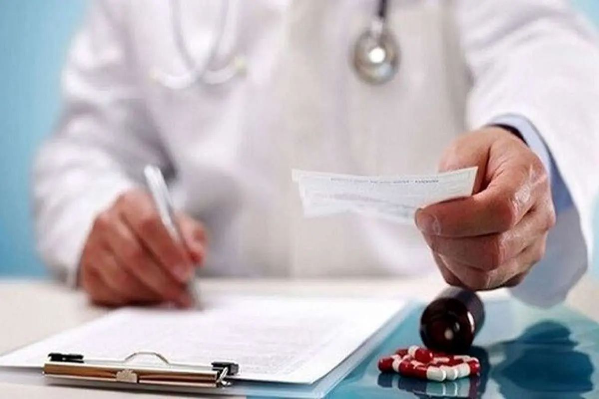 شورای عالی بیمه سلامت: قطعاً ویزیت یک میلیون تومانی برای پزشکان عمومی به تصویب نمیرسد شورای عالی بیمه سلامت: قطعاً ویزیت یک میلیون تومانی برای پزشکان عمومی به تصویب نمیرسد