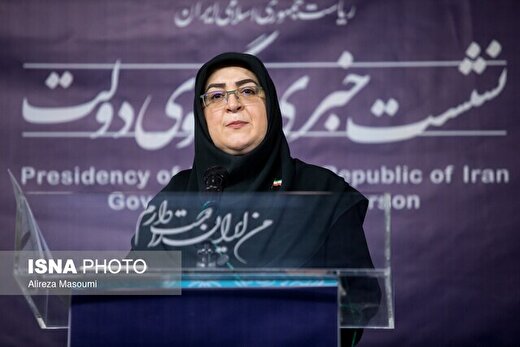 خبر خوش دولت پزشکیان برای مردم: یارانه‌، کالابرگ و عیدی ۱۰ میلیونی در دستور کار دولت