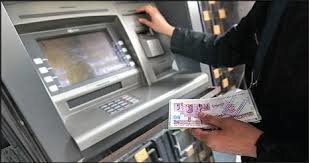 اعلام جزئیات مستمری مددجویان نهادهای حمایتی اعلام جزئیات مستمری مددجویان نهادهای حمایتی