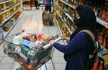 خبر مهم برای یارانهبگیران/ با کالابرگ دی، بهمن و اسفند ۱۴۰۴ در این ماه میتوان خرید کرد؟ خبر مهم برای یارانهبگیران/ با کالابرگ دی، بهمن و اسفند ۱۴۰۴ در این ماه میتوان خرید کرد؟