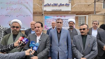 بیش از ۱۲۰۰ میلیارد تومان تسهیلات مسکن در ایلام پرداخت شده است بیش از ۱۲۰۰ میلیارد تومان تسهیلات مسکن در ایلام پرداخت شده است