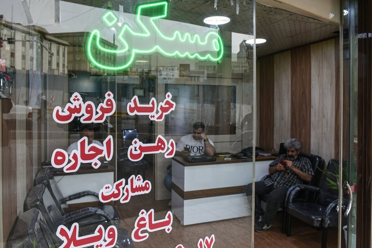 جهش بی سابقه قیمت مسکن در تهران / نرخهای پیشنهادی ۵۰ درصد بالا رفت جهش بی سابقه قیمت مسکن در تهران / نرخهای پیشنهادی ۵۰ درصد بالا رفت
