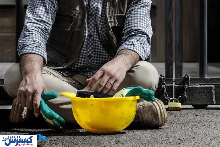 جزئیات هزینههای یک شکایت / گرفتن حق کارگر چند میلیون آب میخورد؟ جزئیات هزینههای یک شکایت / گرفتن حق کارگر چند میلیون آب میخورد؟