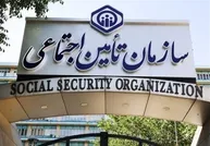 هشدار به بازنشستگان ؛ پیامک‌های این بانک را پاسخ ندهید
