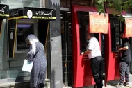 آخرین وضعیت معوقات حقوق بازنشستگان تأمین اجتماعی؛ وعده واریز از ۹ شهریور و جزئیات منابع مالی