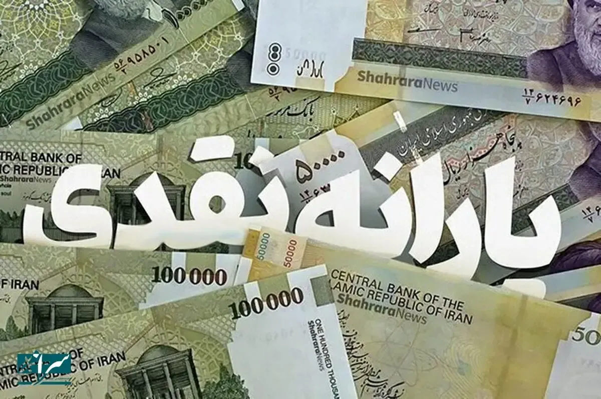 خبر خوش کالابرگی برای ایرانیان
