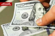 پیش&zwnj;بینی قیمت دلار یکشنبه ۲۴ خرداد ۱۴۰۵ | معامله&zwnj;گران در انتظار خبر توافق؛ دلار به کانال ۱۶۰ هزارتومان عقب&zwnj;نشینی می&zwnj;کند؟