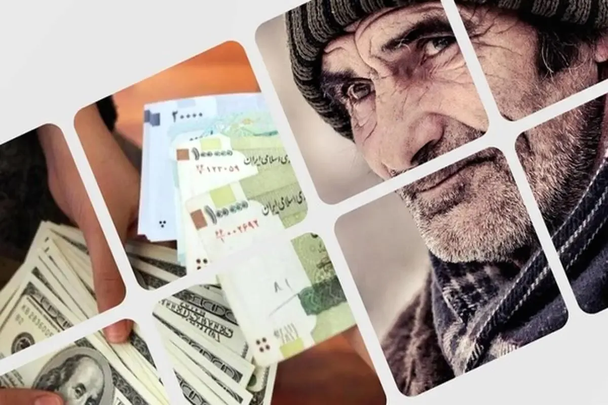 تمام بازنشستگان بخوانند؛ آخرین وضعیت افزایش حقوق، متناسبسازی و زمان پرداخت مستمری تمام بازنشستگان بخوانند؛ آخرین وضعیت افزایش حقوق، متناسبسازی و زمان پرداخت مستمری