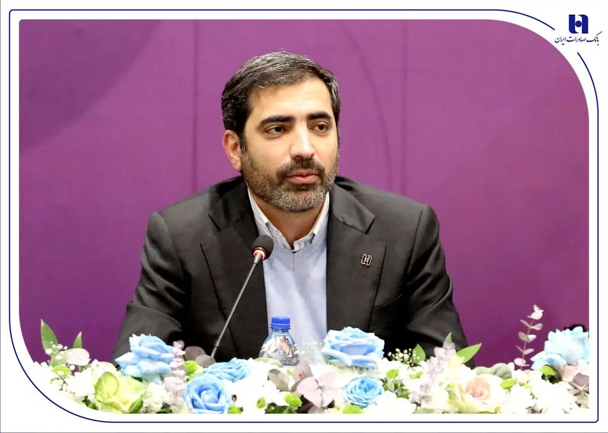ایستگاه جدید یاسر مرادی عضو پرحاشیه هیأتمدیره بانک صادرات؟ ایستگاه جدید یاسر مرادی عضو پرحاشیه هیأتمدیره بانک صادرات؟