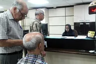 معوقات اردیبهشت بازنشستگان چندم پرداخت می شود؟
