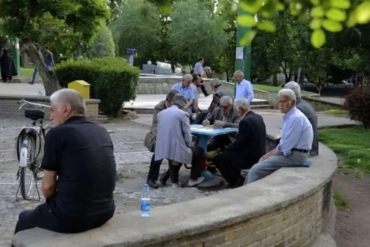 بازنشستگان تامین اجتماعی بازنشستگان تامین اجتماعی