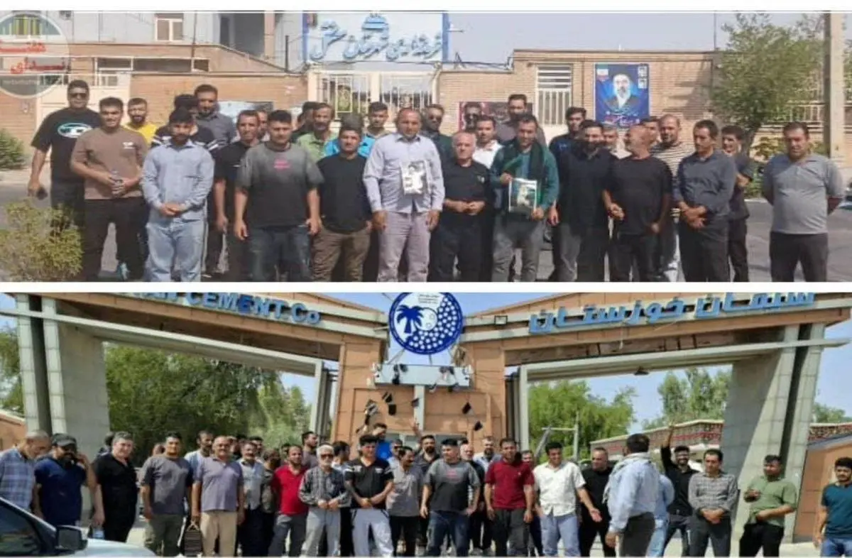 کارگران معدن و کلینکر سیمان خوزستان: حق جنگ را بپردازید/ انتقاد از تبعیض