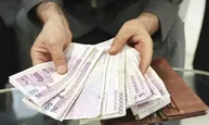 افزایش مجدد حق مسکن و بن‌خواربار در سال ۱۴۰۵؟