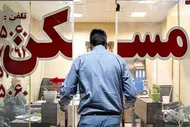 تصمیم جدید دولت برای بازار اجاره / بستر ثبت&zwnj;نام متقاضیان آماده شده