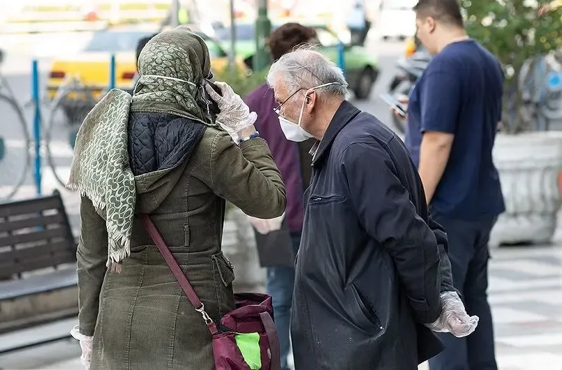 کارگران و بازنشستگان کارگران و بازنشستگان