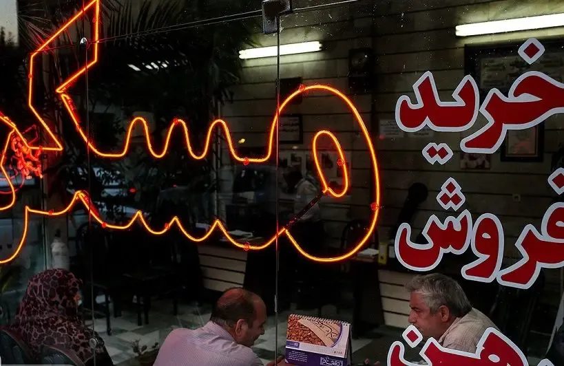 قیمت مسکن در نیاوران