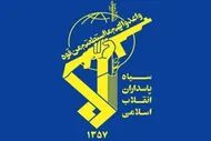 روایت سپاه از شکست ترامپ در جنگ با ایران / بیانیه جدید صادر شد