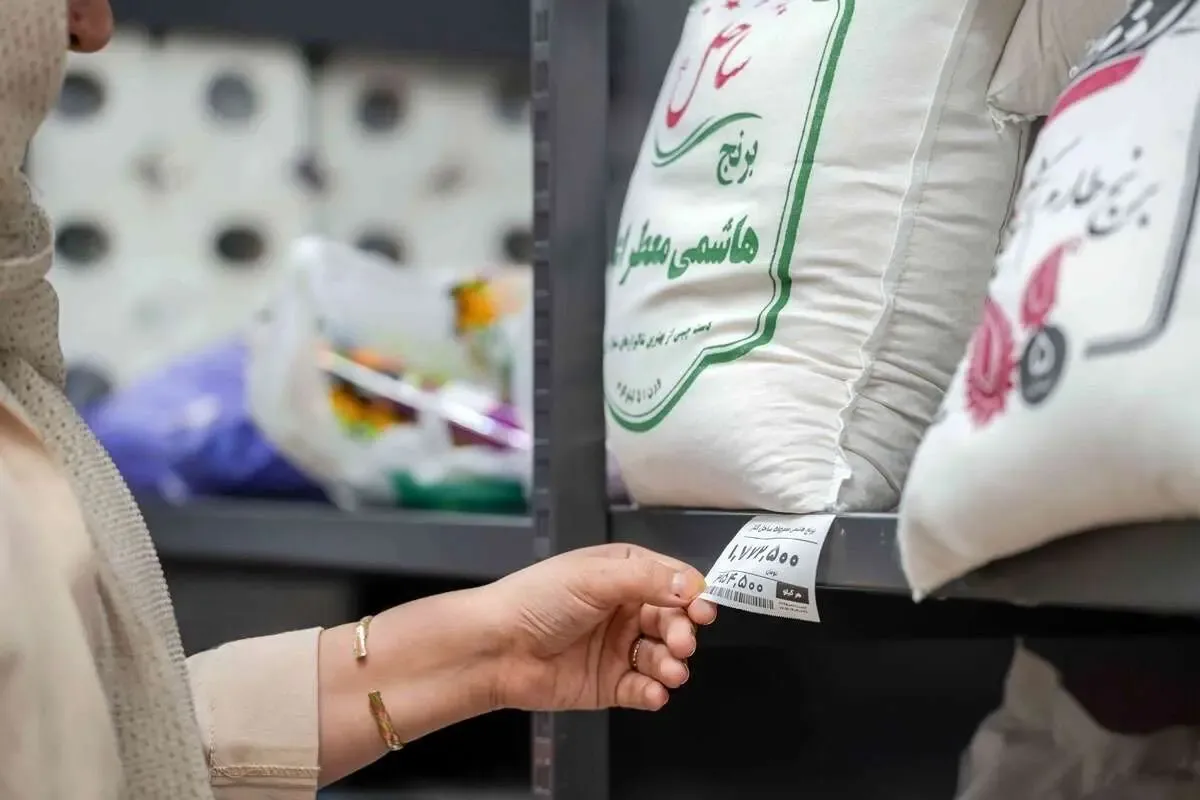 قیمت برنج ایرانی در بازار قیمت برنج ایرانی در بازار