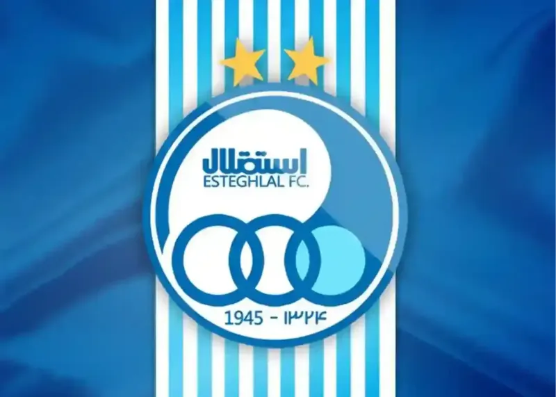رشته جدید استقلال مشخص شد: حالا بوشهر