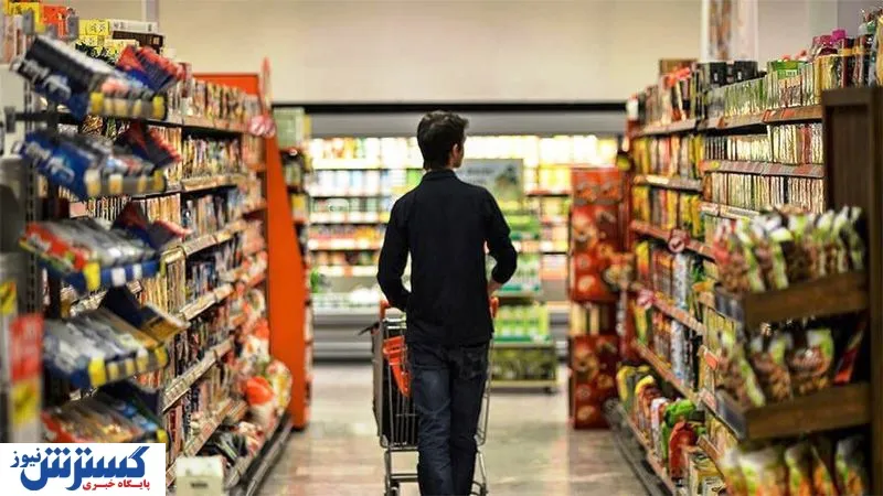 ئیس اتاق اصناف از وضعیت بازار گفت / چرا کالاها گران شدهاند؟ ئیس اتاق اصناف از وضعیت بازار گفت / چرا کالاها گران شدهاند؟
