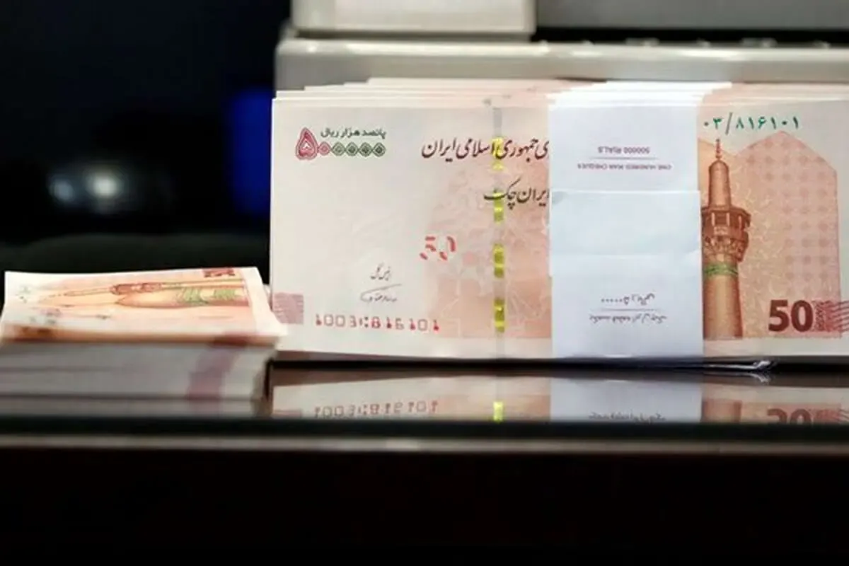 خطاب به میدری مطرح شد؛ لزوم پرداخت وام ۷۰ میلیون تومانی به بازنشستگان تامین اجتماعی