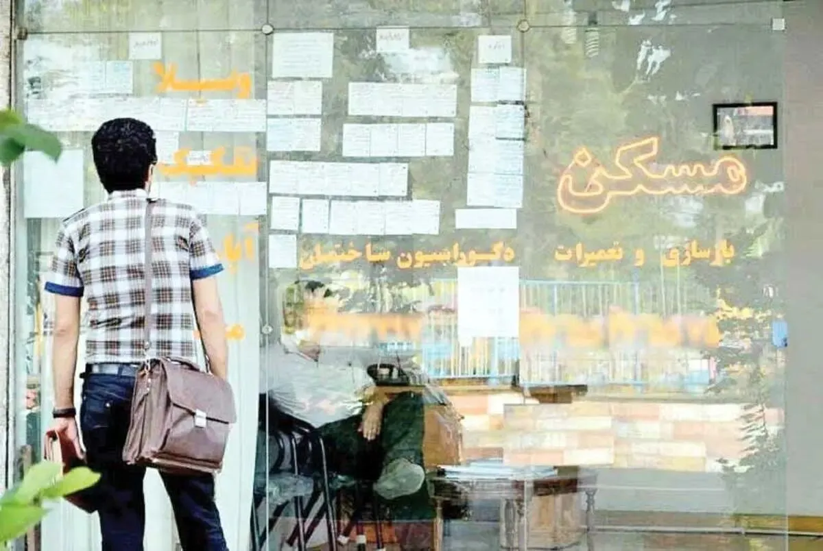 شوک به بازار اجاره مسکن / آیا سقف اجاره بها در پاییز شکسته میشود؟ شوک به بازار اجاره مسکن / آیا سقف اجاره بها در پاییز شکسته میشود؟