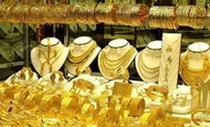 پیش&zwnj;بینی قیمت طلا در نیمه دوم فروردین / منتظر ریزش قیمت&zwnj;ها باشیم؟