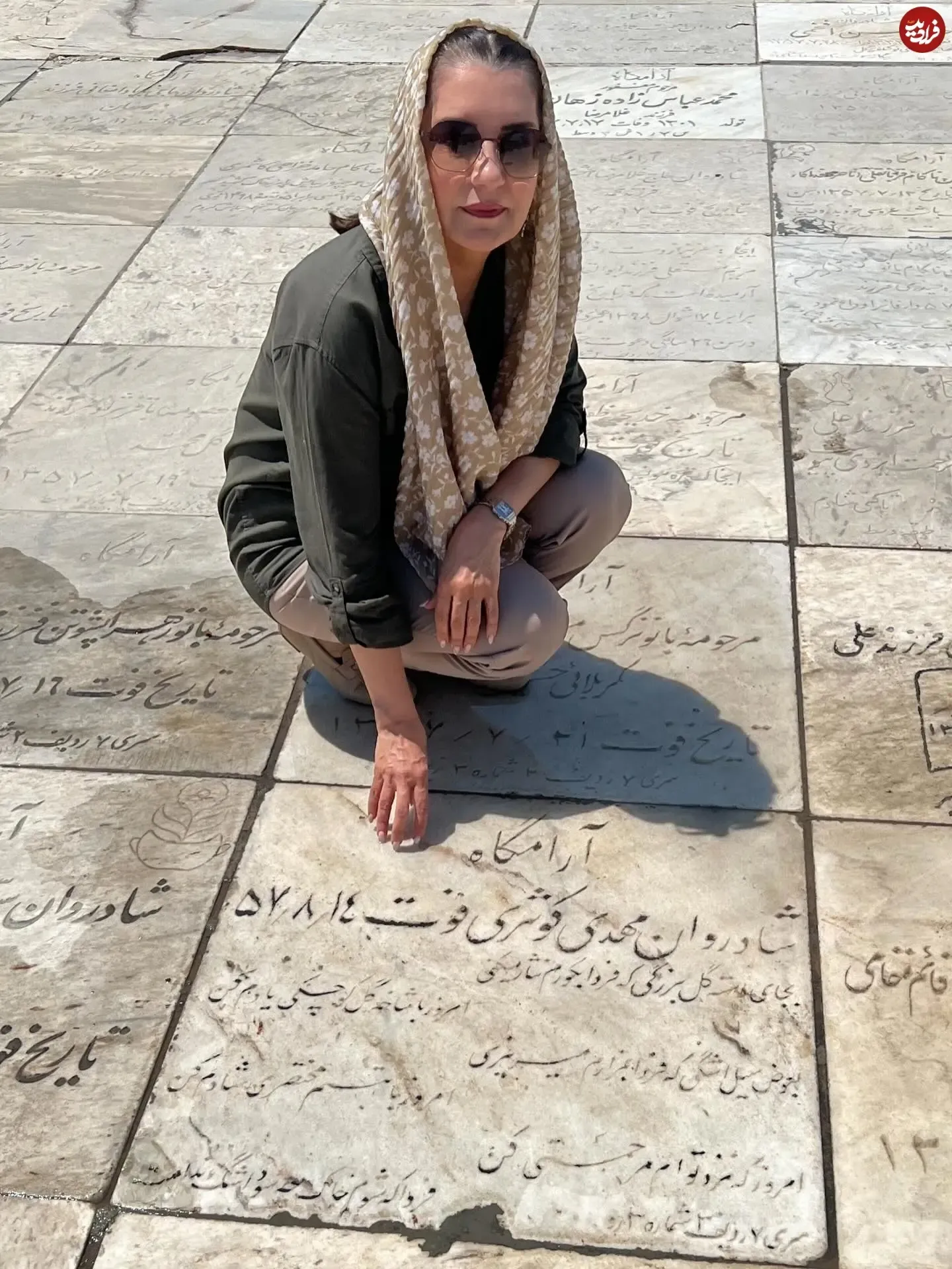 faribakousari_1767368742_3801286985877597381_2290290370