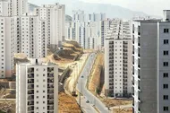 افزایش وام مسکن تا ۸۵۰ میلیون تومان ؟