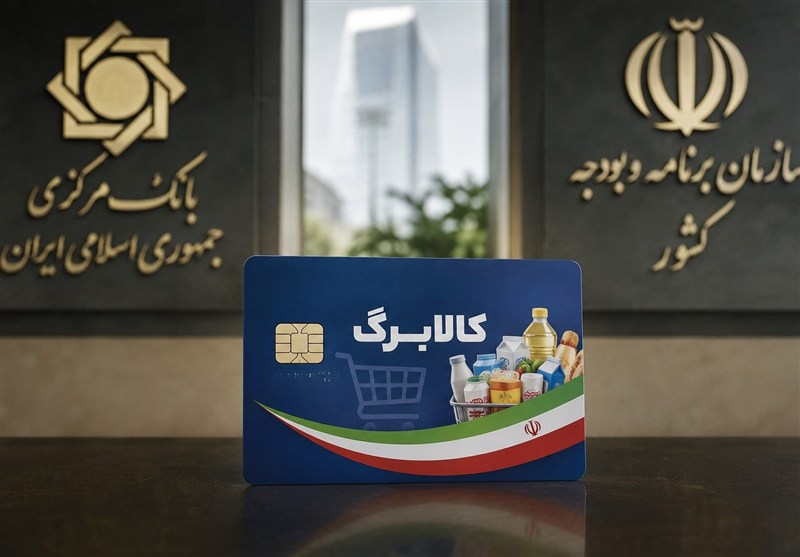 دوئل کالابرگ و تورم دوئل کالابرگ و تورم
