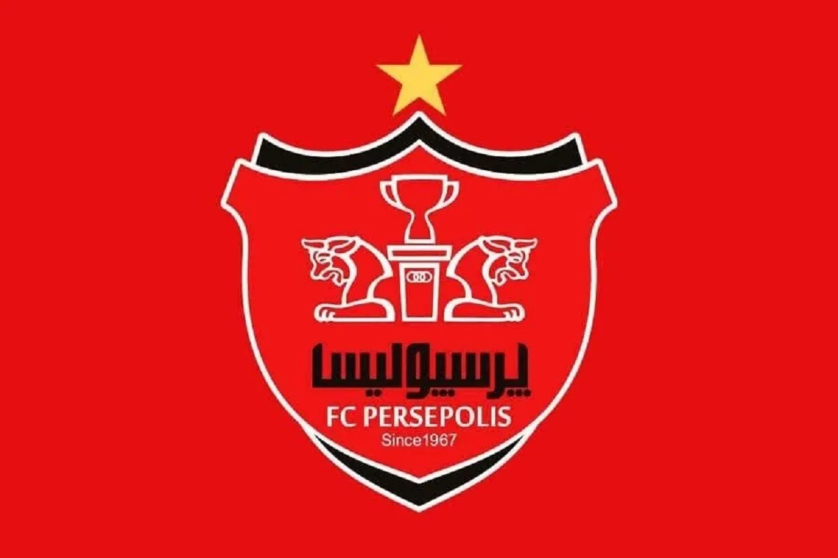 خبر جدید از پرسپولیس رسید