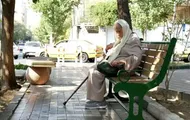 آغاز ثبت نام وام ازدواج فرزندان بازنشستگان ۱۴۰۵ + نحوه ثبت نام