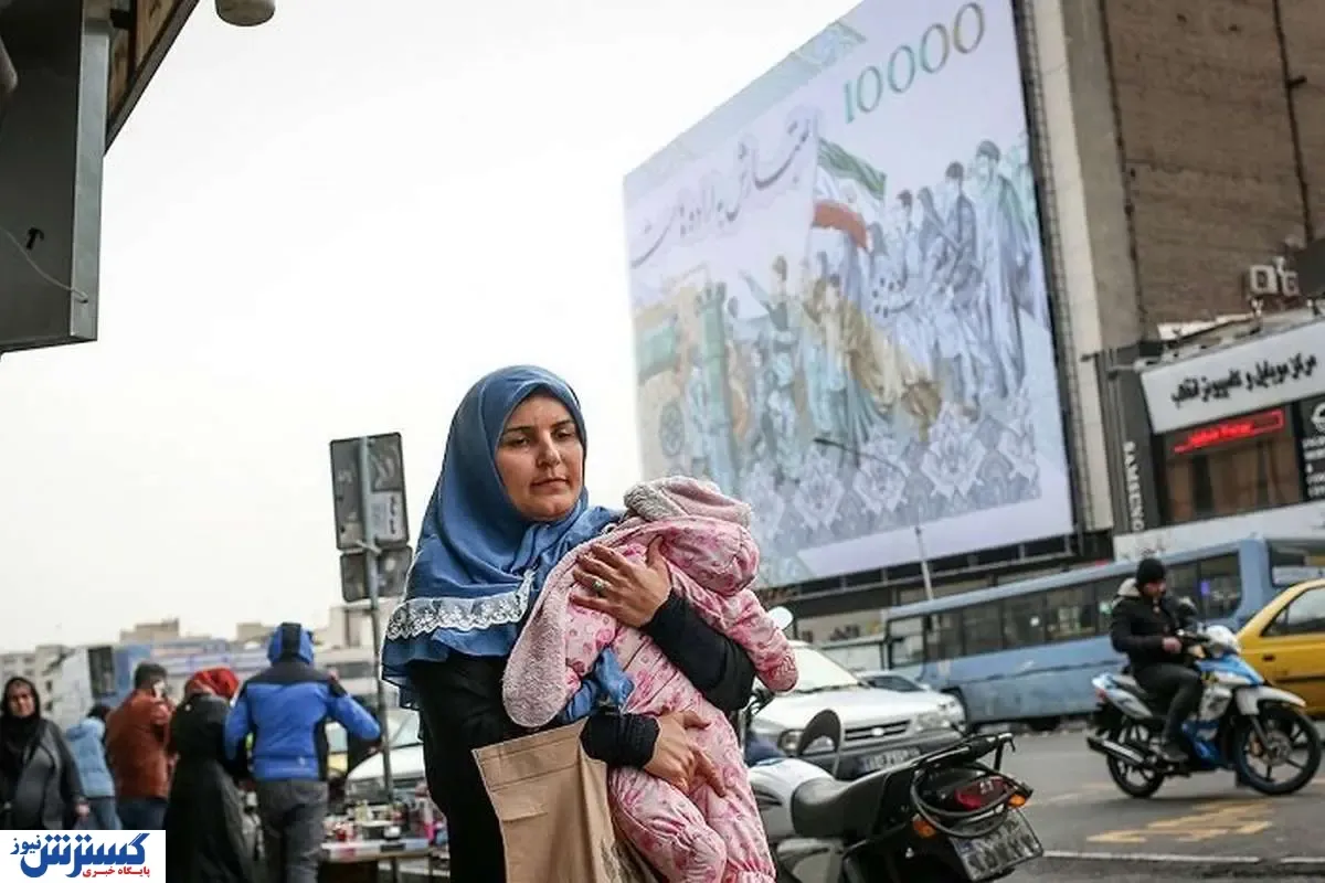 یارانه معیشتی دولت به مادران / چه کسانی اعتبار بیشتری دریافت می‌کنند؟