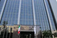 واریز مستمری و مقرری مردادماه این بازنشستگان