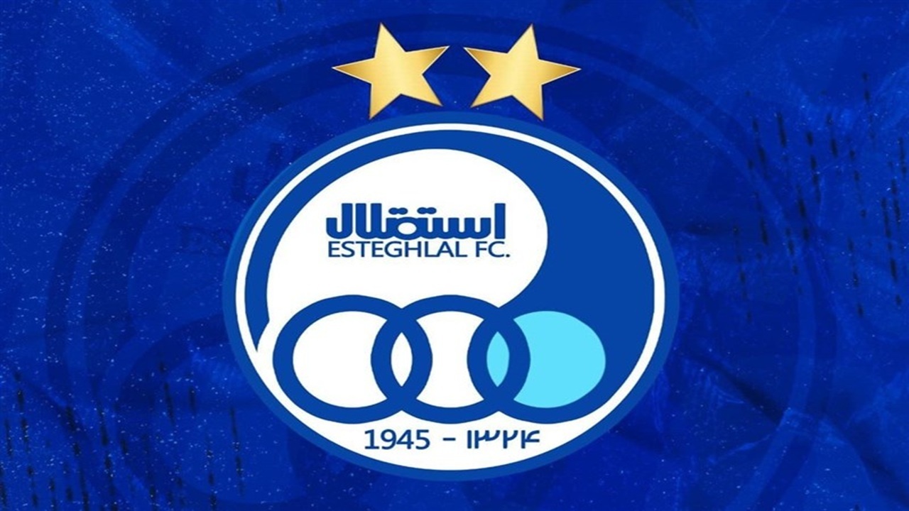 بن‌بست بصره برای استقلال؛ AFC دست رد به سینه آبی‌ها زد