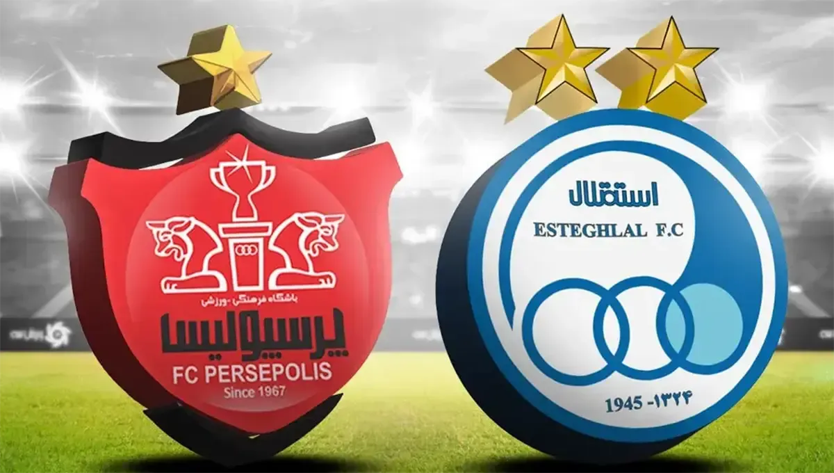 ظرفیت هواداران استقلال و پرسپولیس در دربی اصفهان مشخص شد ظرفیت هواداران استقلال و پرسپولیس در دربی اصفهان مشخص شد
