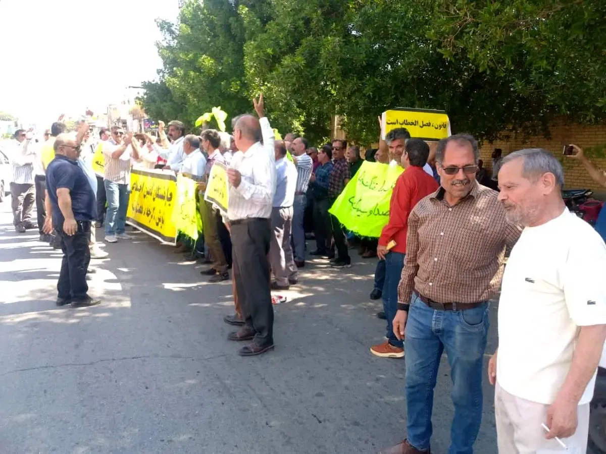 تجمع بازنشستگان تجمع بازنشستگان