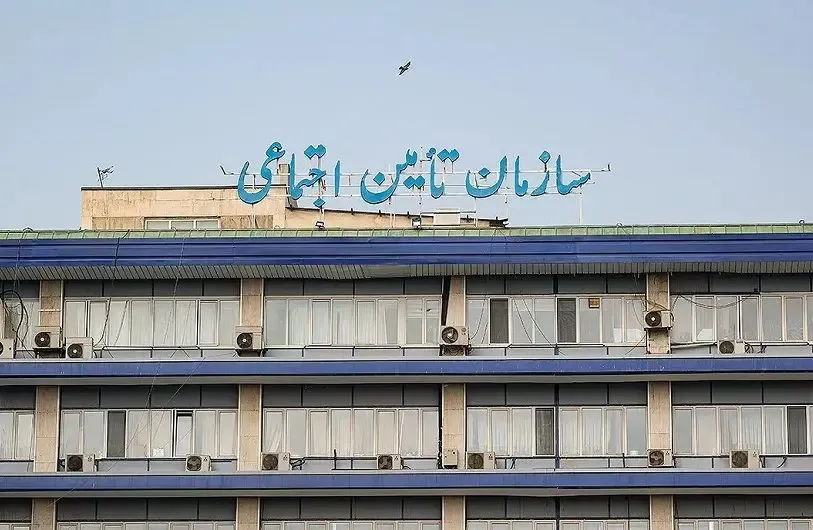 کارگران برای پولهای بلوکه شده ایران نسخه پیچیدند کارگران برای پولهای بلوکه شده ایران نسخه پیچیدند