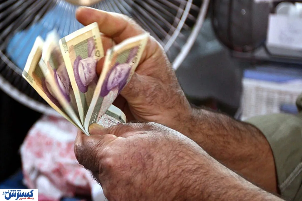 معوقات رتبهبندی بازنشستگان ۱۴۰۲ واریز شد / پرداخت ۱۰ تا ۲۰ میلیون تومانی معوقات رتبهبندی بازنشستگان ۱۴۰۲ واریز شد / پرداخت ۱۰ تا ۲۰ میلیون تومانی