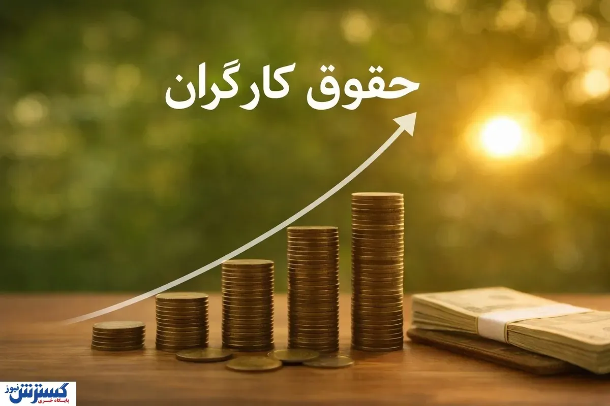 یک خانواده کارگری باید ماهی ۹۰ میلیون درآمد داشته باشند اما اکثریت حتی نصف این رقم را هم دریافت نمی‌کنند