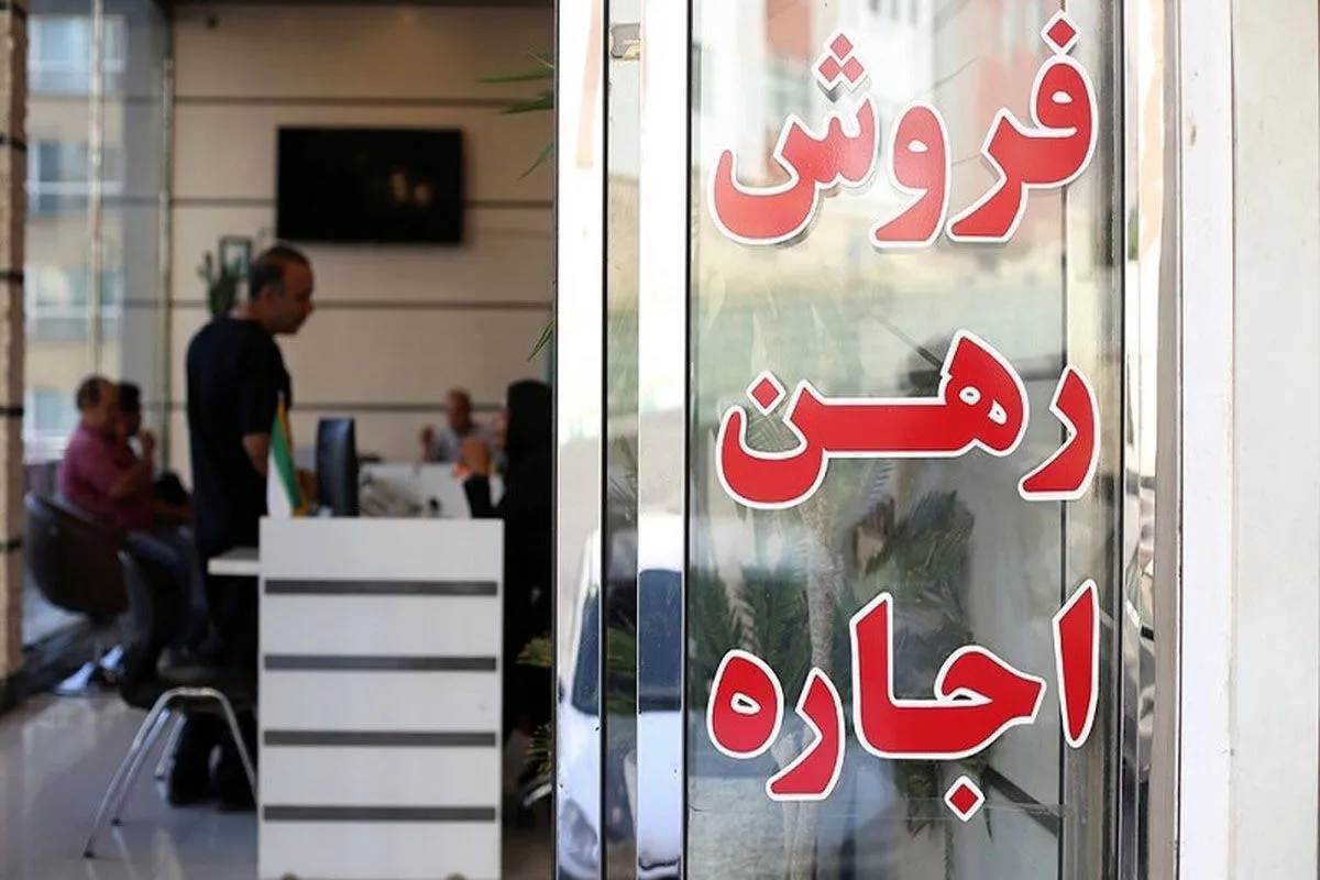 پیشبینی بازار مسکن/ افزایش قیمت بدون رونق پیشبینی بازار مسکن/ افزایش قیمت بدون رونق